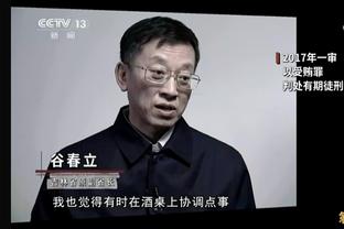 ?不拿自己当外人！库里打破惯例 接受篮网媒体的场边采访